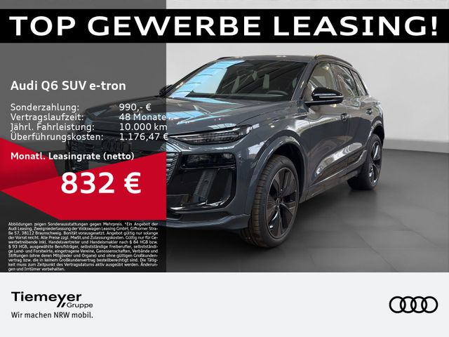 Audi e-tron EDITION ONE GREY