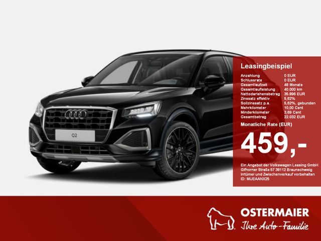 Audi Q2 advanced 30TDI Schaltgetriebe 116PS PDC,GRA,KLIMA,19ALU
