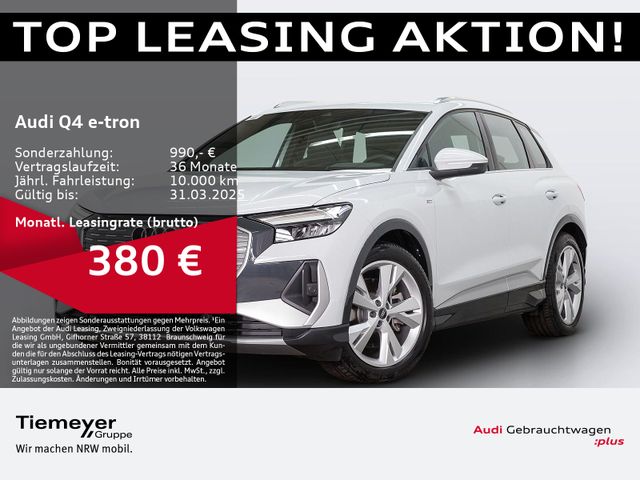 Audi Q4 e-tron 40 S LINE LM20 KAMERA eSITZE NAVI+