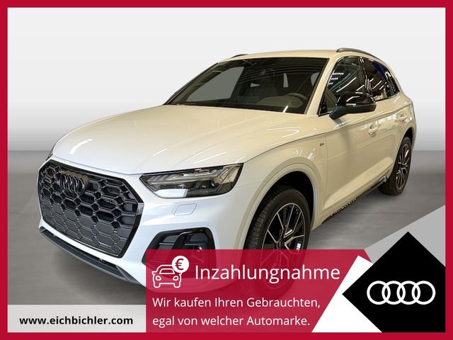 Audi Q5 S line business 50 TFSI e quattro 220(299) S tronic Assistenzpaket, Businesspaket, S-Line