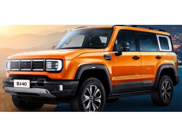 Baic BJ40 Pro 2.0T Exclusive AT8 4WD