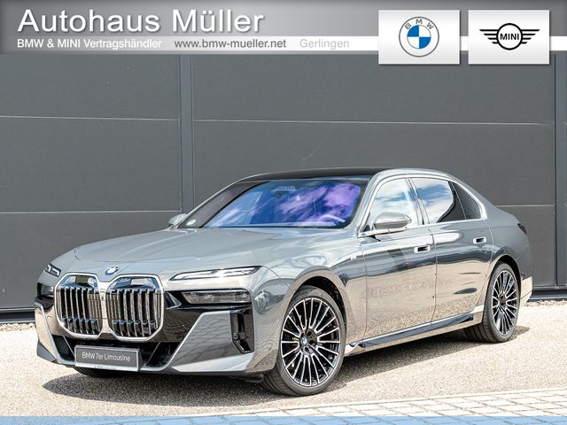 BMW 740 d INDIVIDUAL Theatre Executive Pilot L3 B&W HUD