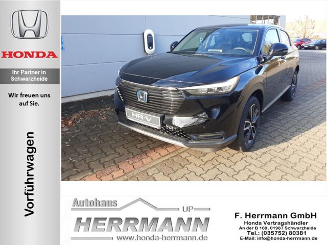 Honda HR-V e:HEV 1.5 i-MMD Hybrid Elegance