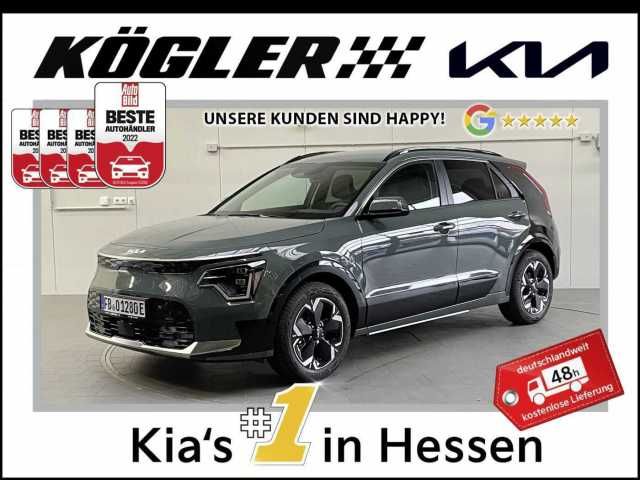 Kia Niro EV 64 kWh 204 Inspiration DW | TEC | REX