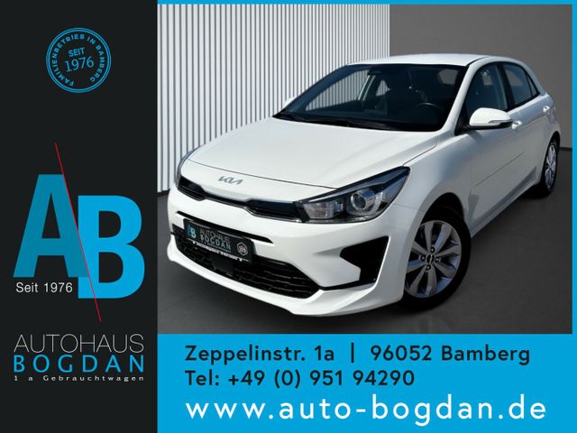 Kia Rio Vision Kamera*Navi*PDC*SHZ*Tempomat*TÜV neu