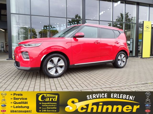 Kia Soul Vision