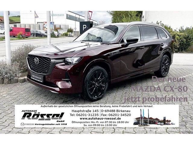 Mazda 2 .5L e-SKYACTIV PHEV 327ps 8AT AWD Homura
