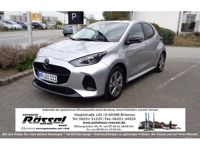 Mazda 2 Hybrid 1.5L Hybrid VVT-i 116 PS e-CVT FWD EXCL