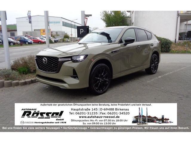 Mazda 6 0 2.5L e-SKYACTIV PHEV 327ps 8AT AWD Homura
