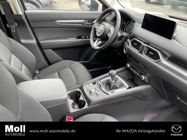 Mazda CX-5 AD
