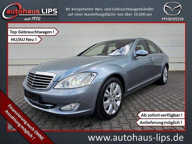 Mercedes-Benz S 500 7G-TRONIC | Airmatic | Soft-Close | Xenon
