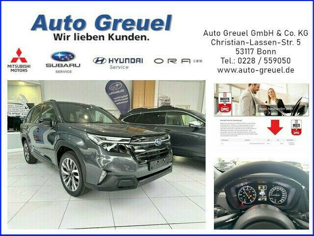 Subaru Forester Exclusive Lineatronic