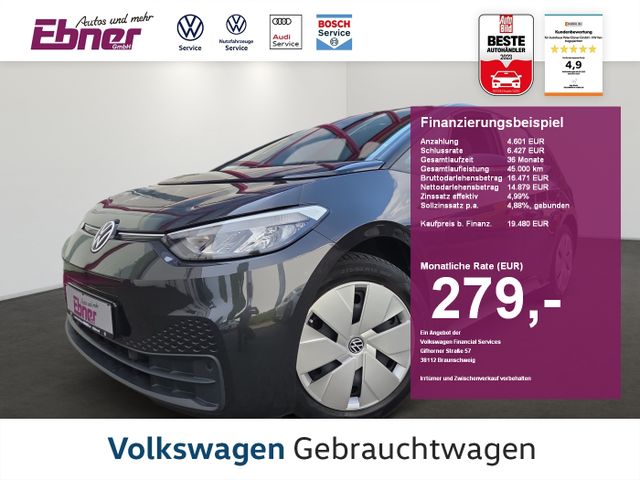 VW ID.3 PRO PERFORMANCE 204PS 62KW/h CCS+LED+NAVI+APP+2xPDC!