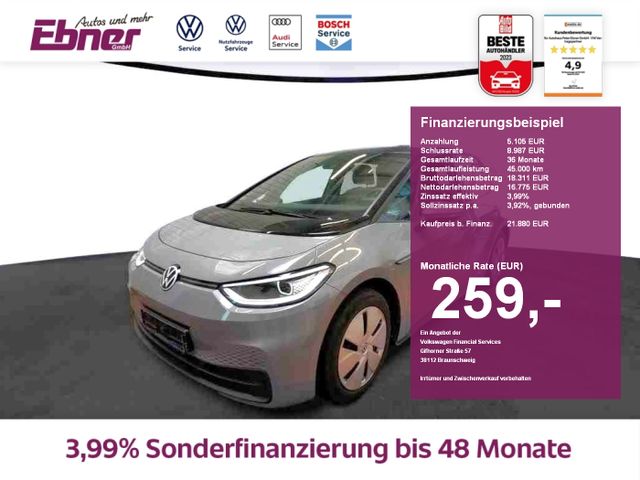 VW ID.3 BUSINESS 204PS 62KW/h AHK+WPUMPE+KAMERA+MATRIX+NAVI+APP!