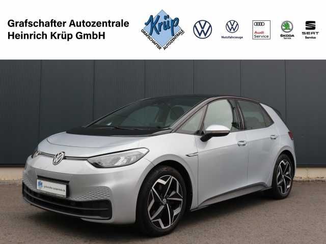 VW ID.3 Pro S