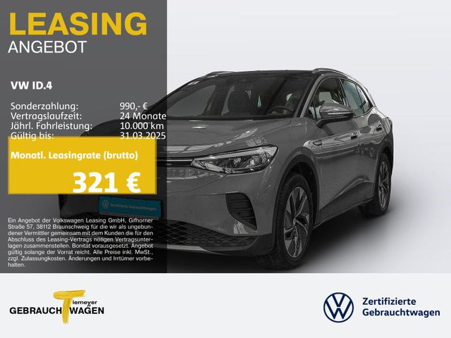 VW ID.4 PURE LM19 AHK WÄRMEPUMPE NAVI-PRO