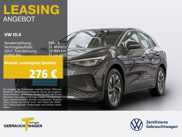VW ID.4 PURE LM19 WÄRMEPUMPE NAVI-PRO SITZHZ