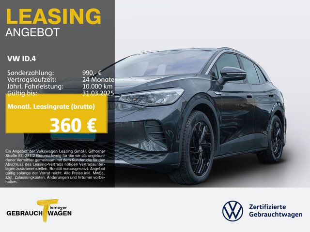 VW ID.4 PRO LM19 WÄRMEPUMPE NAVI-PRO ACC