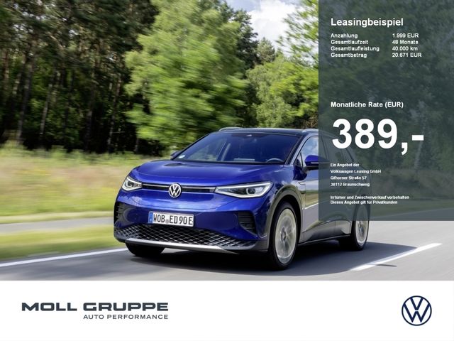 VW ID.4 Pure