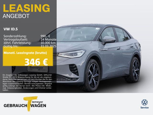 VW ID.5 GTX LM20 AHK ASSISTENZ+ eSITZE WÄRMEPUMPE