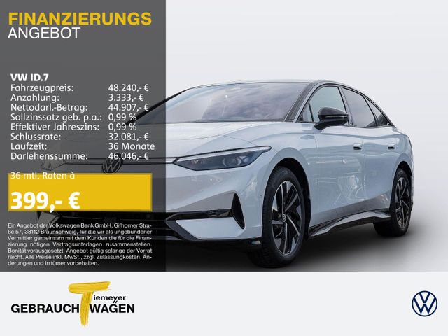 VW ID.7 Pro AHK MATRIX MEMORY MASSAGE