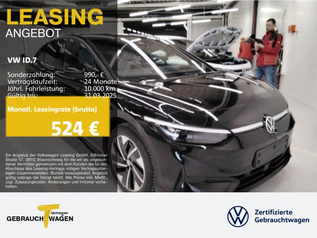 VW ID.7 Pro LM20 HARMAN MATRIX MASSAGE 360