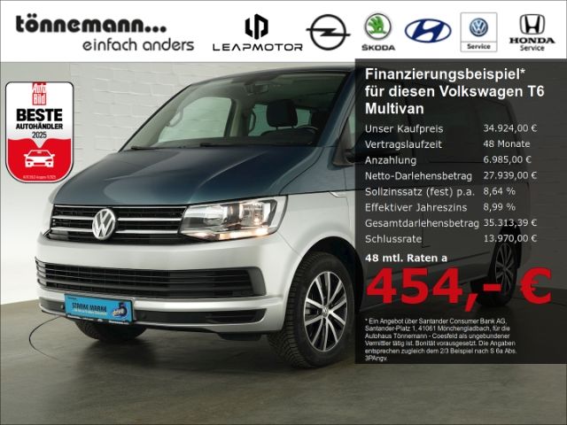 VW T6 Multivan COMFORTLINE TDI DSG 7-SITZER+AHK+NAVI+RÜCKFAHRKAMERA+SCHIEBETÜR+SITZHEIZUNG